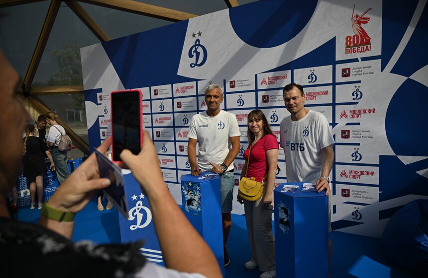 В "Лужниках" прошел праздник в честь Дня спорта 27 фото