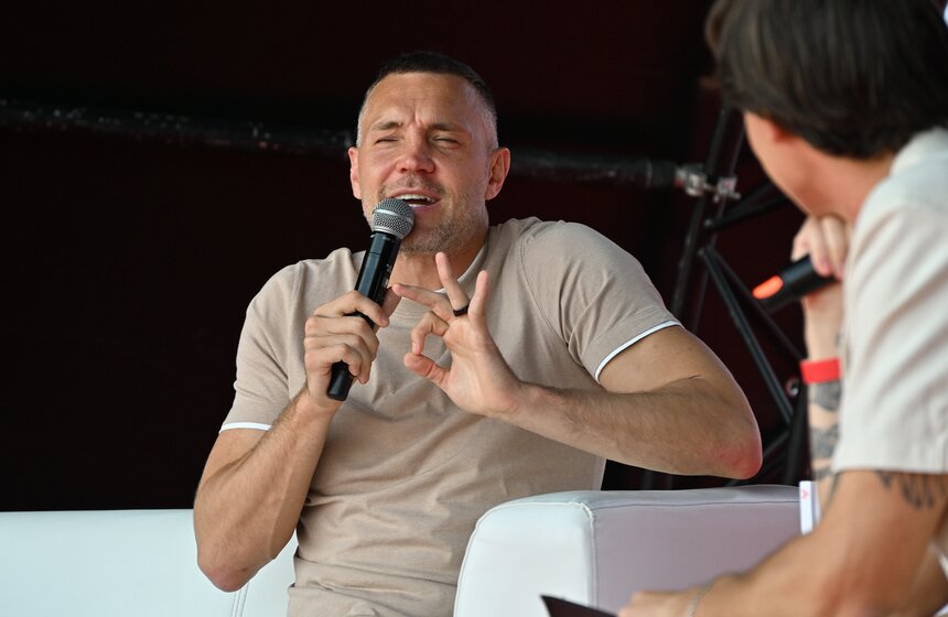 В "Лужниках" прошел праздник в честь Дня спорта 14 фото