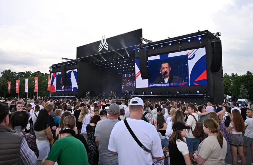 В "Лужниках" прошел праздник в честь Дня спорта 33 фото