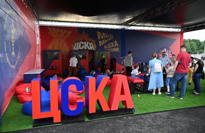 В "Лужниках" прошел праздник в честь Дня спорта 36 фото