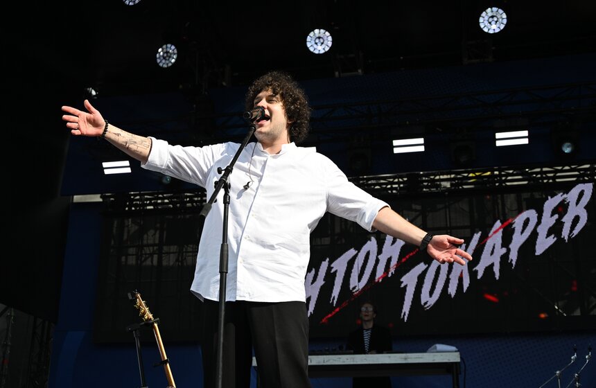 В "Лужниках" отметили Всероссийский день футбола 18 фото