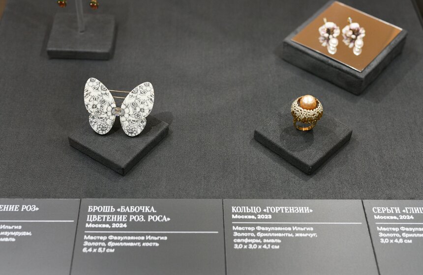 Выставка Гохрана открылась в Петровском путевом дворце 11 фото