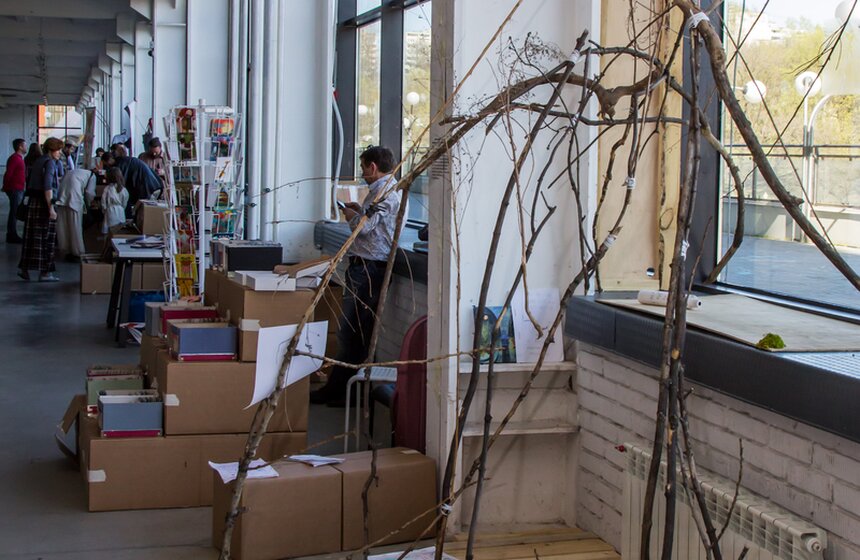 В Москве открылся первый фестиваль "Арт-книга и рукиздат" 17 фото