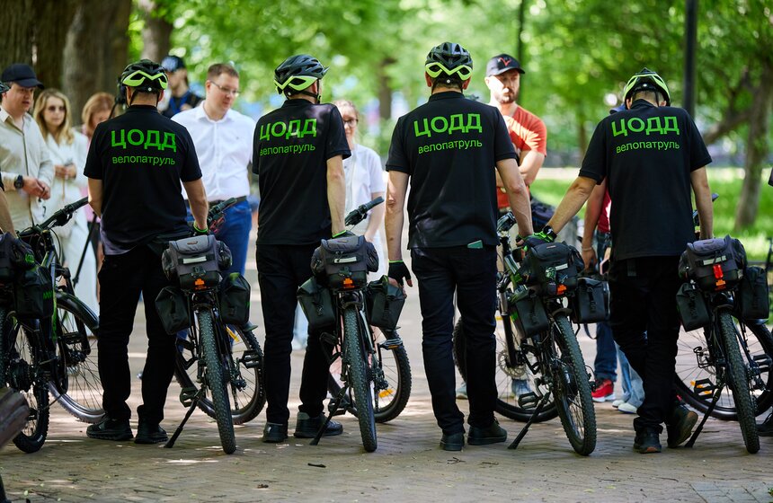 Велопатруль ЦОДД продолжил работу на улицах Москвы 8 фото