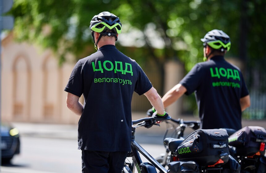 Велопатруль ЦОДД продолжил работу на улицах Москвы 10 фото