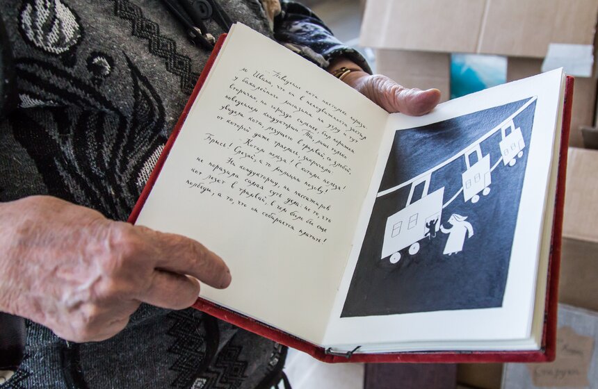 В Москве открылся первый фестиваль "Арт-книга и рукиздат" 7 фото