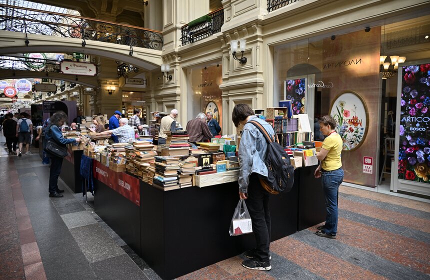 Книжный фестиваль "Красная площадь" открылся в Москве 33 фото