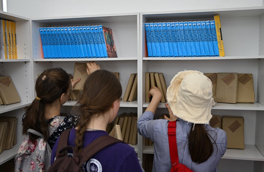 Книжный фестиваль "Красная площадь" открылся в Москве 7 фото