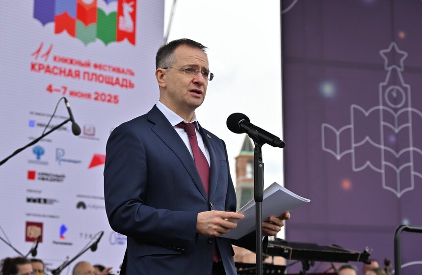 Книжный фестиваль "Красная площадь" открылся в Москве 21 фото