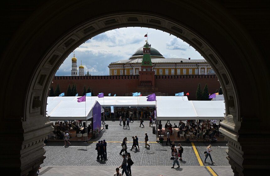 Книжный фестиваль "Красная площадь" открылся в Москве 29 фото