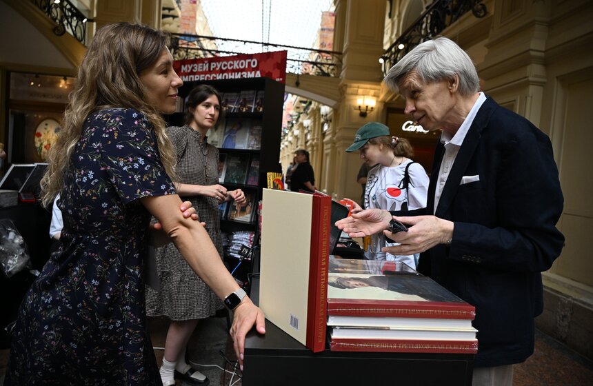 Книжный фестиваль "Красная площадь" открылся в Москве 31 фото