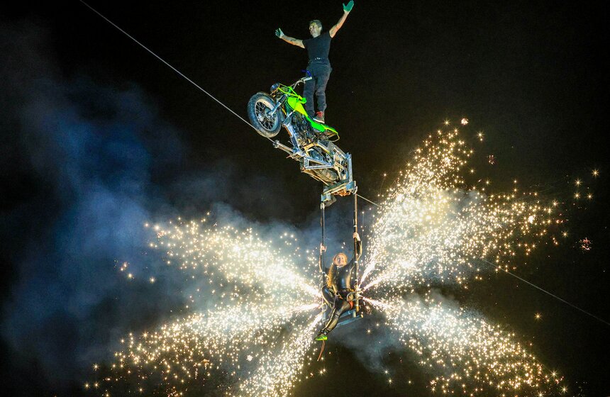 В Москве прошел "Вселенский карнавал огня" 28 фото