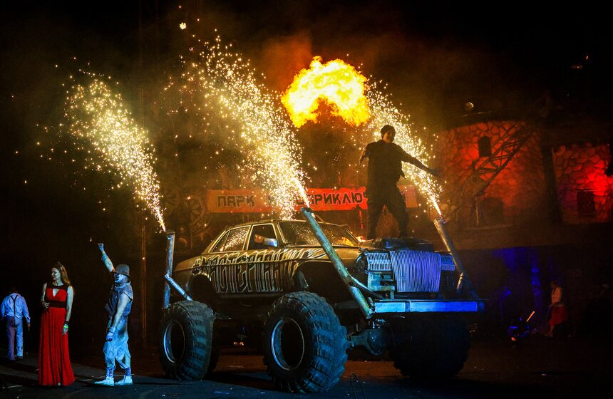 В Москве прошел "Вселенский карнавал огня" 32 фото