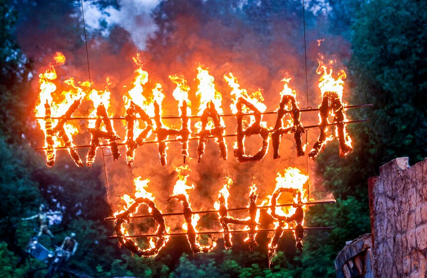 В Москве прошел "Вселенский карнавал огня" 10 фото