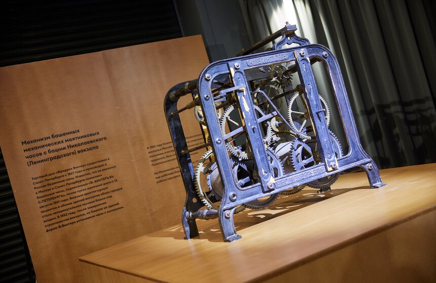 На ВДНХ пройдет выставка, посвященная часам и механизмам 14 фото