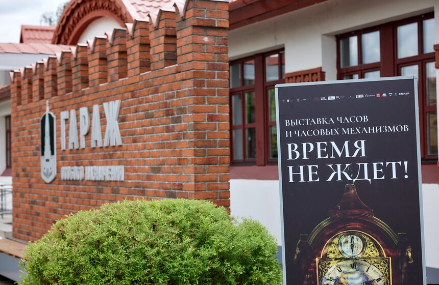 На ВДНХ пройдет выставка, посвященная часам и механизмам 25 фото