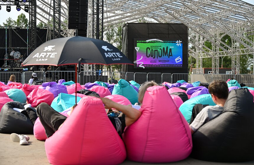 Фестиваль "Солома" отметил 10-летие в кинопарке "Москино" 12 фото