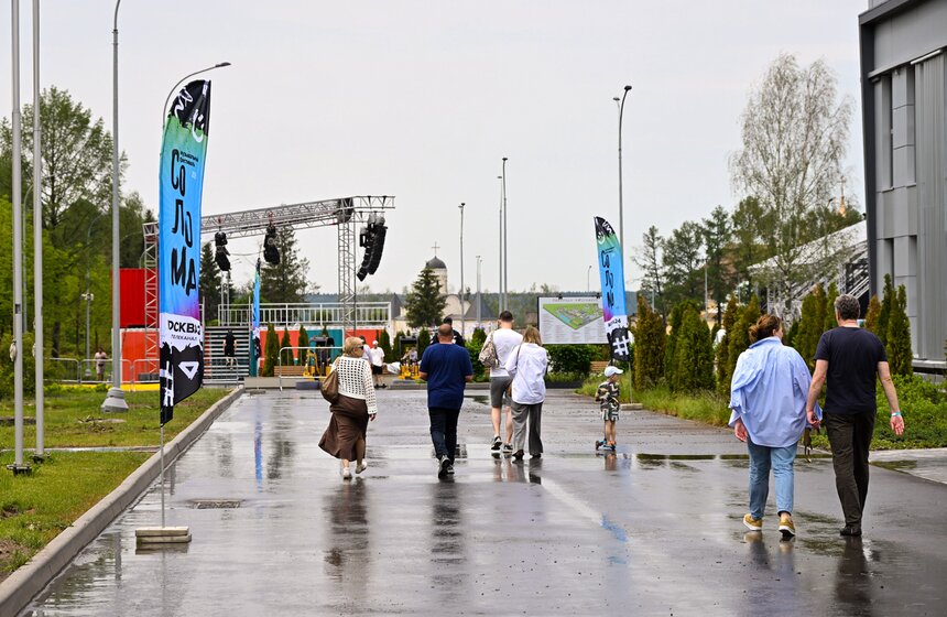 Фестиваль "Солома" отметил 10-летие в кинопарке "Москино" 1 фото