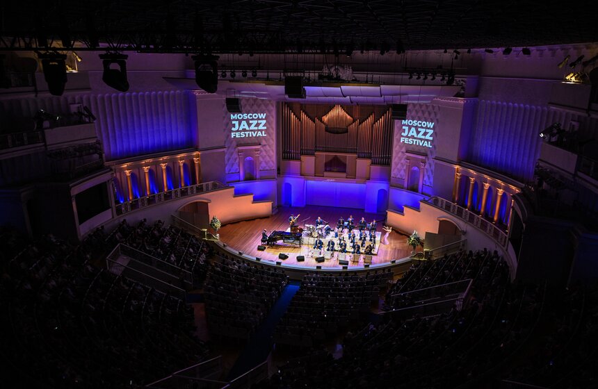 Международный джазовый фестиваль завершился в Москве 27 фото