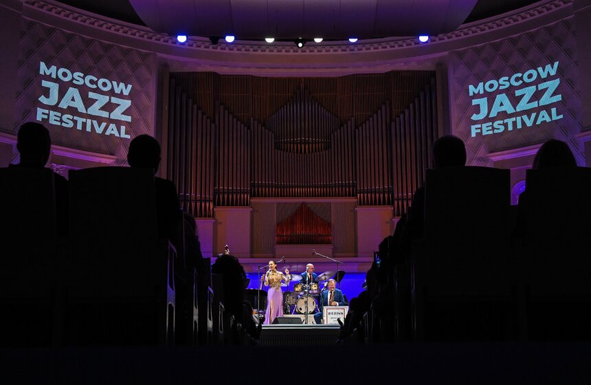 Международный джазовый фестиваль завершился в Москве 23 фото