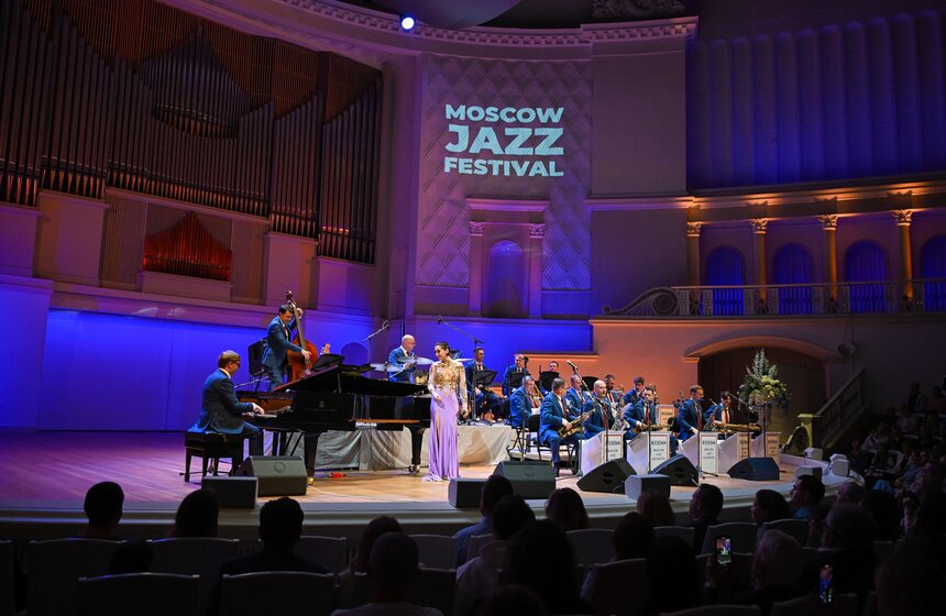 Международный джазовый фестиваль завершился в Москве 1 фото