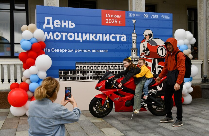 День мотоциклиста прошел на Северном речном вокзале 31 фото