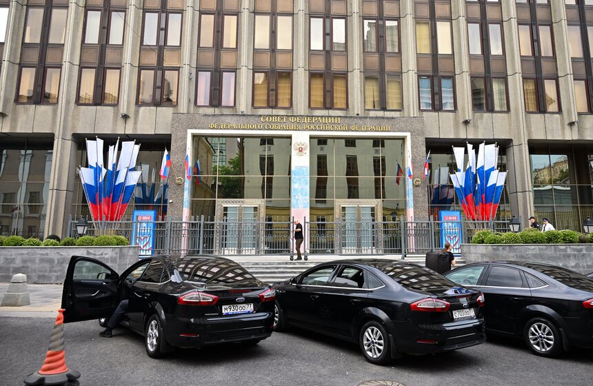 Москва отметила День России масштабными праздничными мероприятиями 7 фото