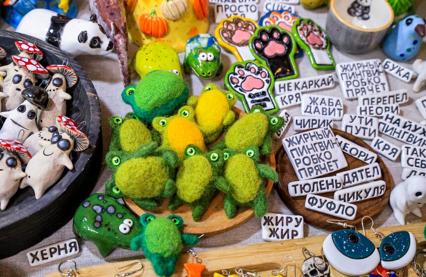 Local Ceramics Fest﻿ прошел в центре дизайна Artplay 16 фото