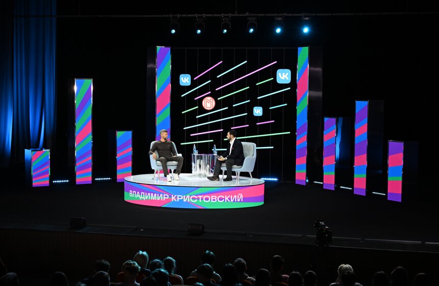 Фестиваль колледжей прошел в Московском дворце пионеров 6 фото