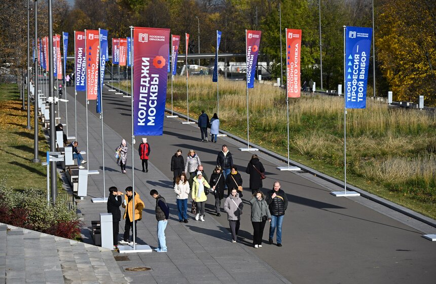 Фестиваль колледжей прошел в Московском дворце пионеров 27 фото