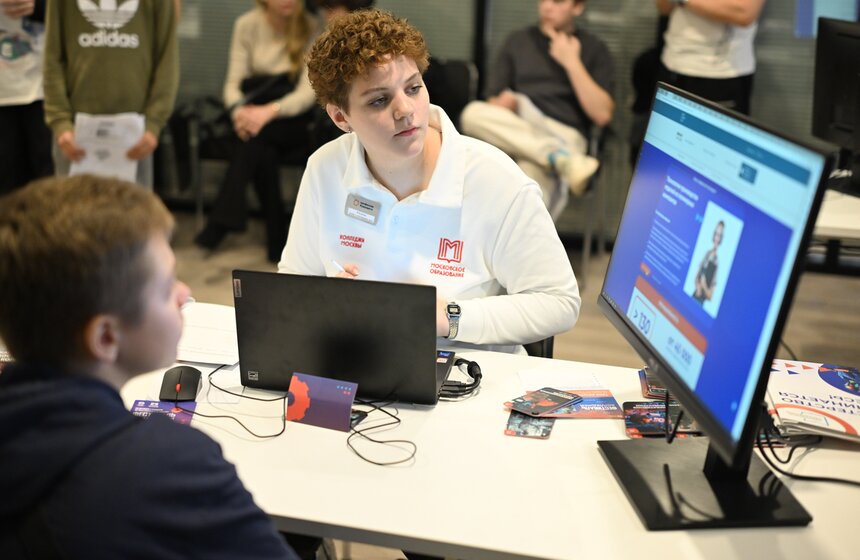 Фестиваль колледжей прошел в Московском дворце пионеров 23 фото