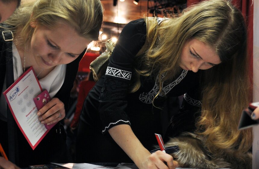 В Москве прошел "Молодежный день занятости 2014" 14 фото