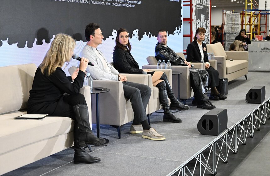 Ярмарка современного искусства Cosmoscow прошла в "Тимирязев центре" 6 фото