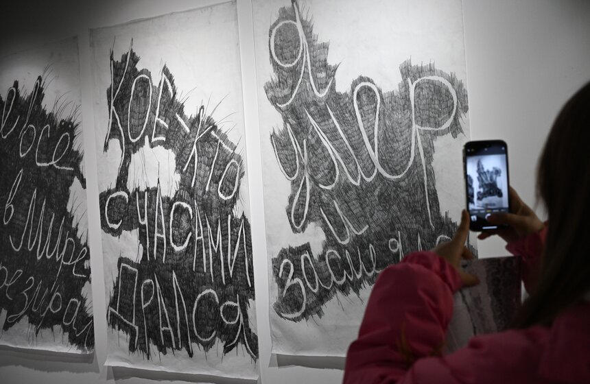 Ярмарка современного искусства Cosmoscow прошла в "Тимирязев центре" 4 фото