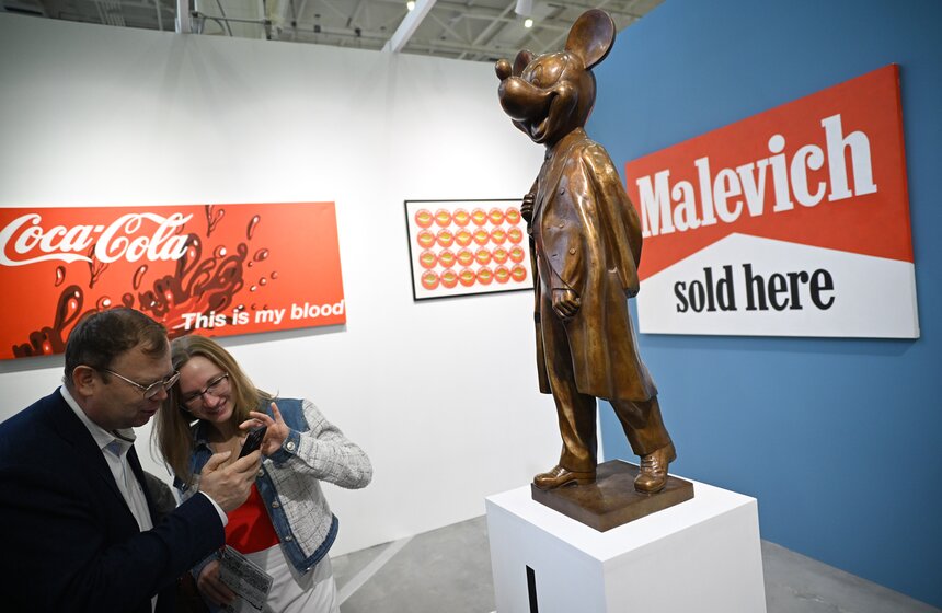 Ярмарка современного искусства Cosmoscow прошла в "Тимирязев центре" 34 фото