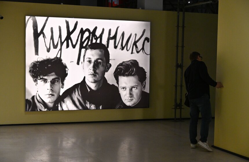 Выставка "Кукрыниксы" к 100-летию союза художников открылась в "Манеже" 1 фото