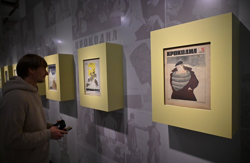 Выставка "Кукрыниксы" к 100-летию союза художников открылась в "Манеже" 8 фото