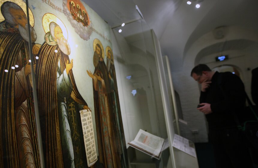 Выставка "Преподобный Сергий Радонежский" в "Коломенском" 12 фото