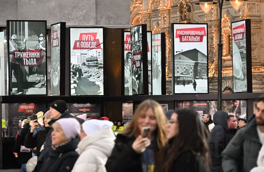 На Красной площади открылась выставка к годовщине парада 1941 года 23 фото