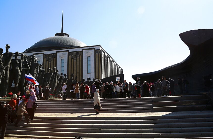 На Поклонной горе прошел мемориальный митинг 22 фото