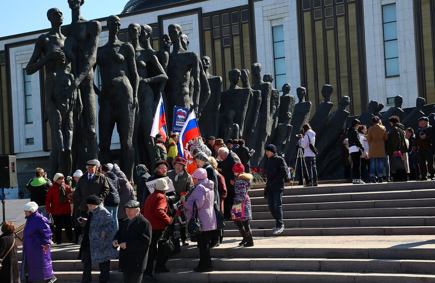 На Поклонной горе прошел мемориальный митинг 20 фото