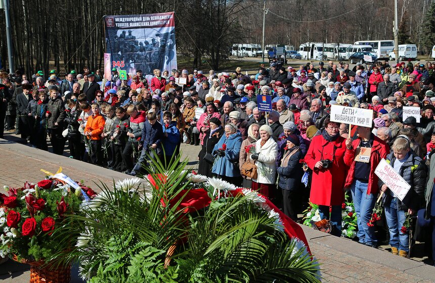 На Поклонной горе прошел мемориальный митинг 1 фото