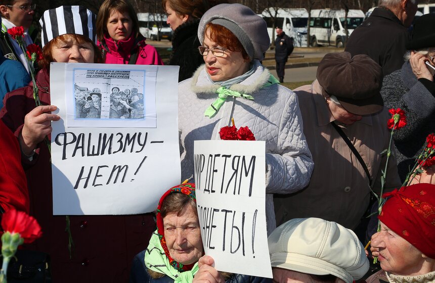 На Поклонной горе прошел мемориальный митинг 7 фото