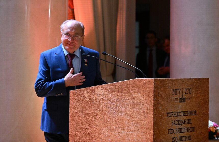 В МГУ прошло торжественное заседание к 270-летию университета 3 фото