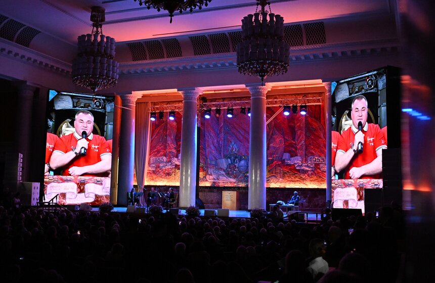 В МГУ прошло торжественное заседание к 270-летию университета 10 фото