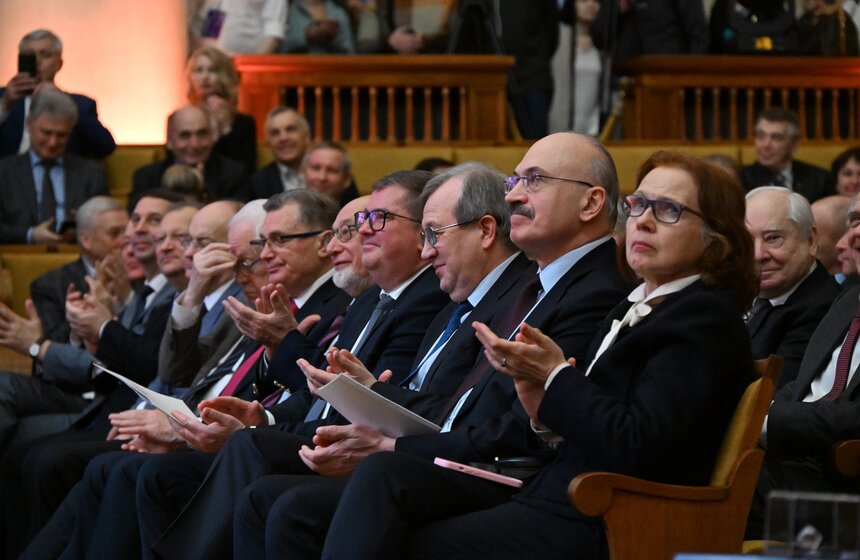 В МГУ прошло торжественное заседание к 270-летию университета 5 фото