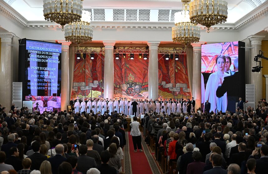 В МГУ прошло торжественное заседание к 270-летию университета 15 фото