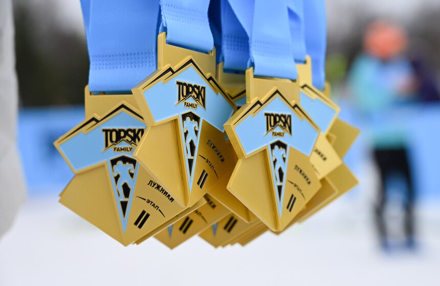 В "Лужниках" прошли лыжные соревнования TOPSKI FAMILY 23 фото