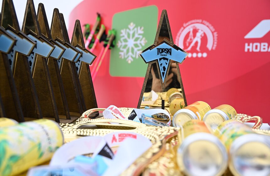 В "Лужниках" прошли лыжные соревнования TOPSKI FAMILY 22 фото