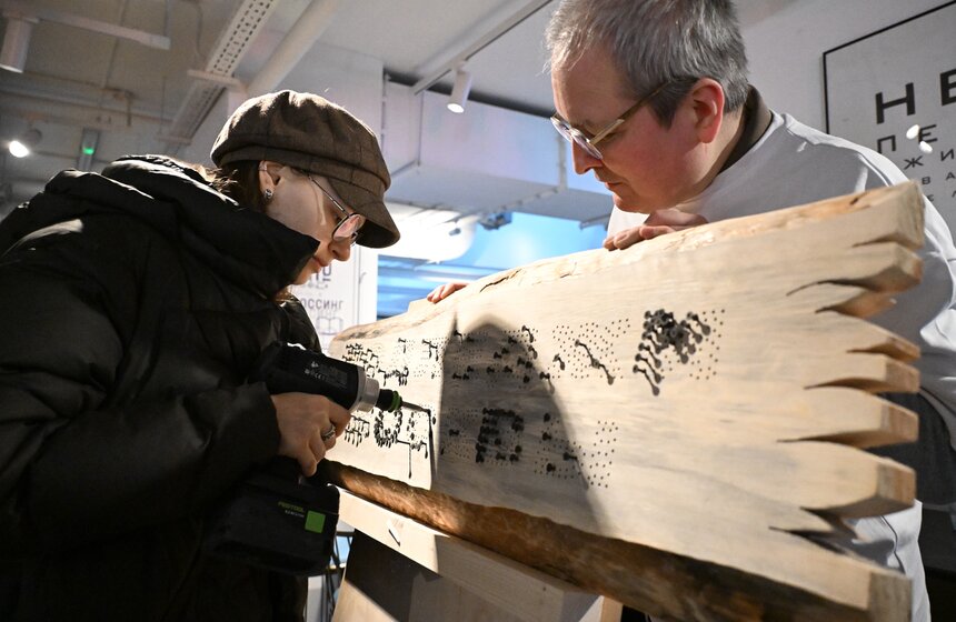 День студентов колледжей Москвы состоялся в "Три вокзала. Депо" 14 фото